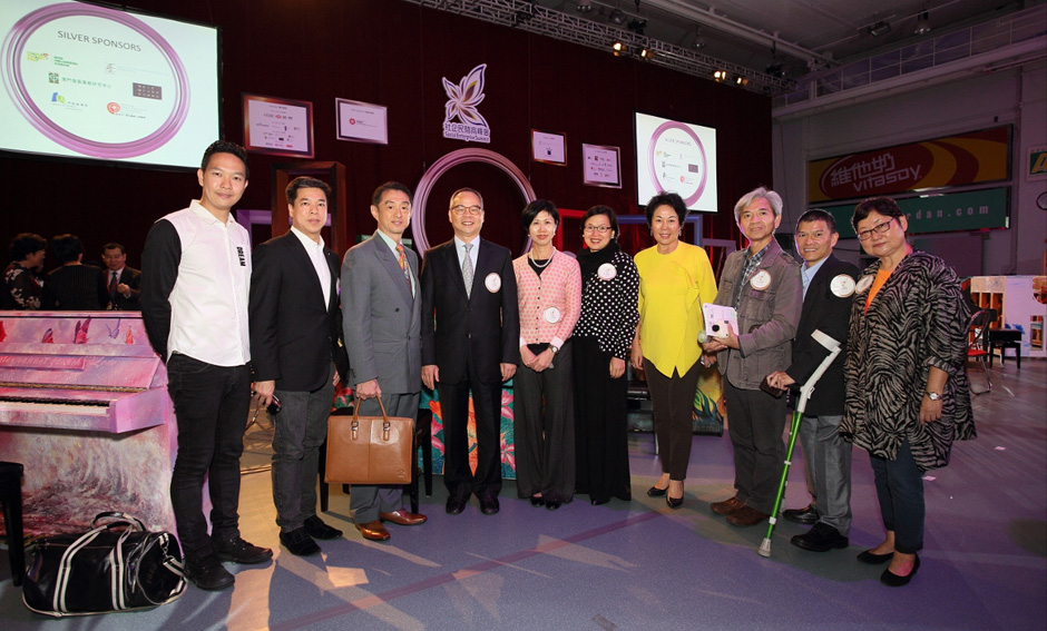 社企民間高峰會2015開幕典禮