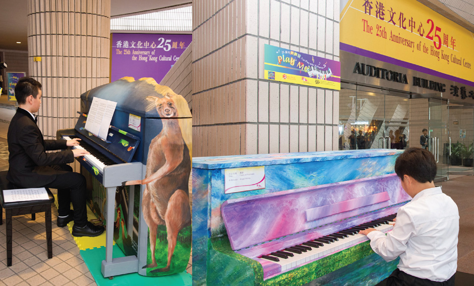 香港文化中心25週年